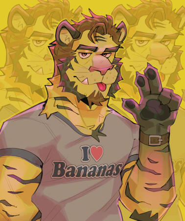 Bannan (old fursona)